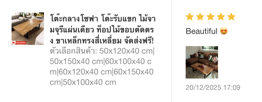 Shopee Review EN 1