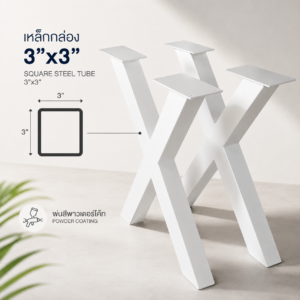 เหล็กกล่อง 3x3